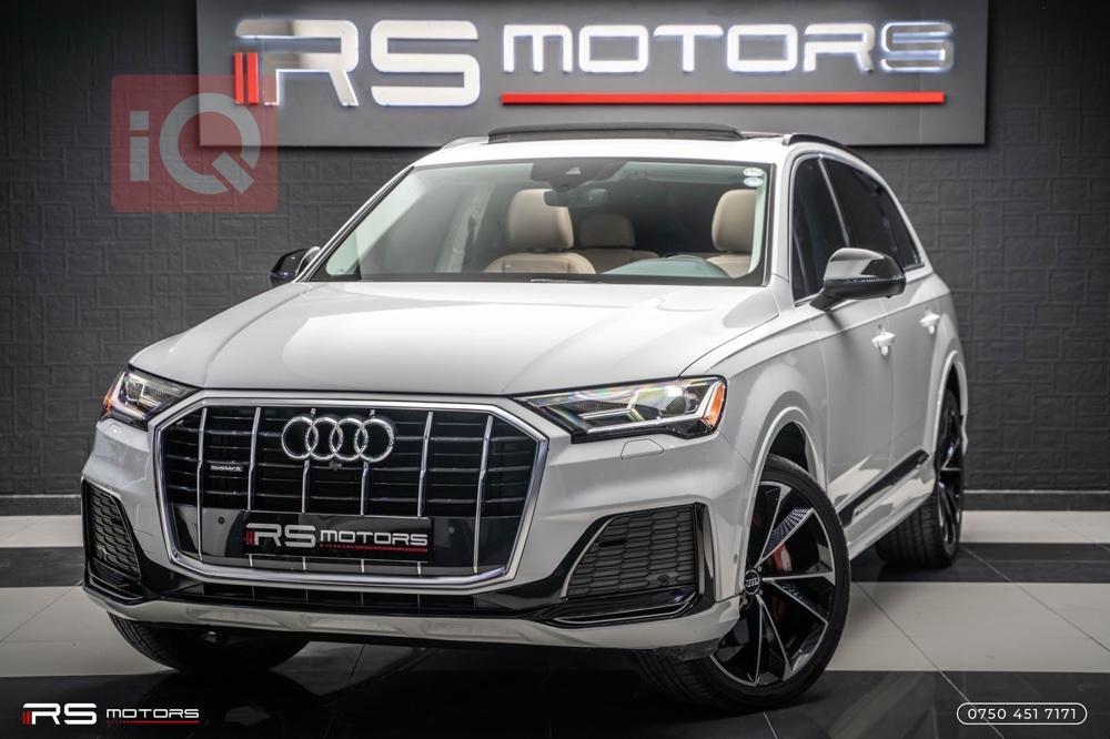 اودي Q7